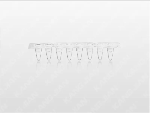 Tubo de PCR quantitativo de fluoresc&ecirc;ncia